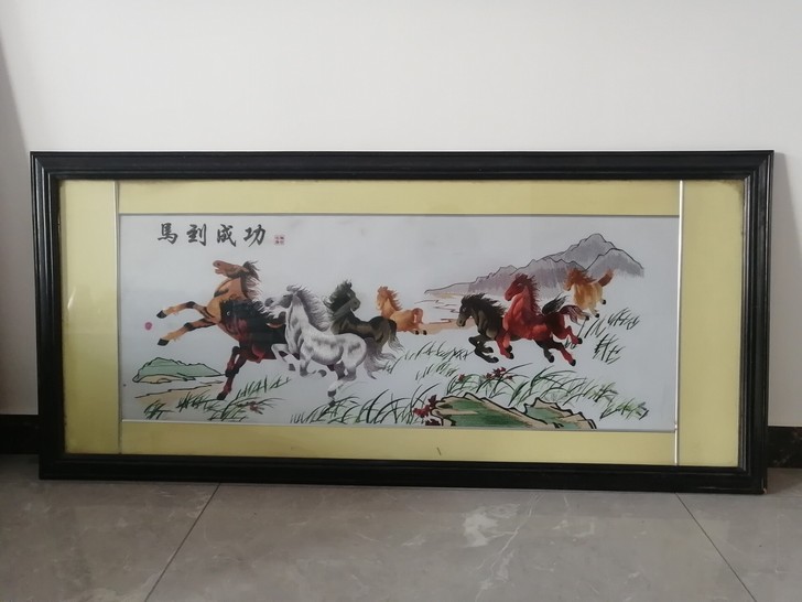 #刺绣挂画#《马到成功》挂了一阵，就是刺绣...