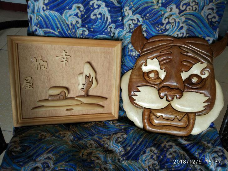 木雕木头拼贴画挂件摆件工艺品装饰家居全新闲置
