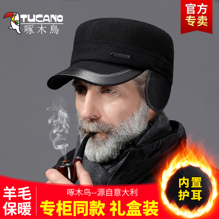 【全新 包邮 】帽子男士冬天中老年棒球帽老...
