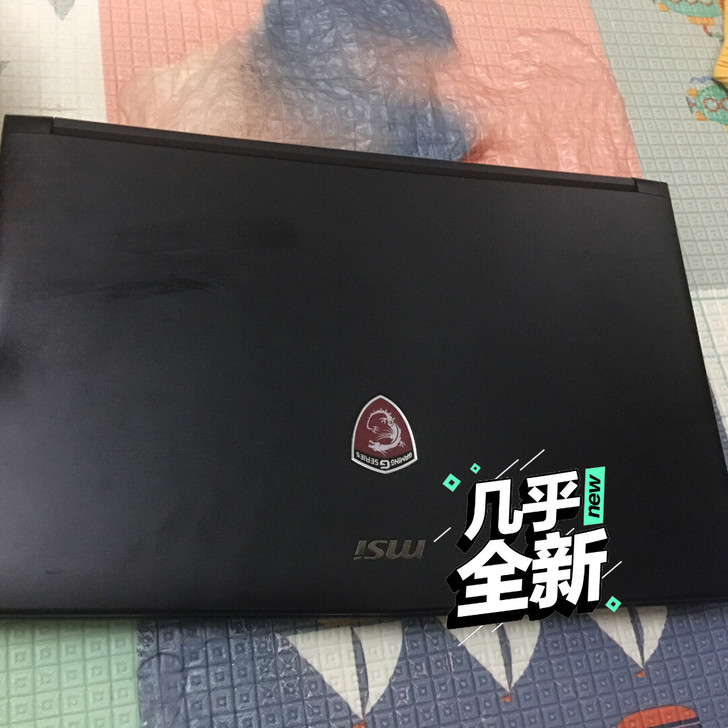 微星GL62 6QF 笔记本 i5-630...