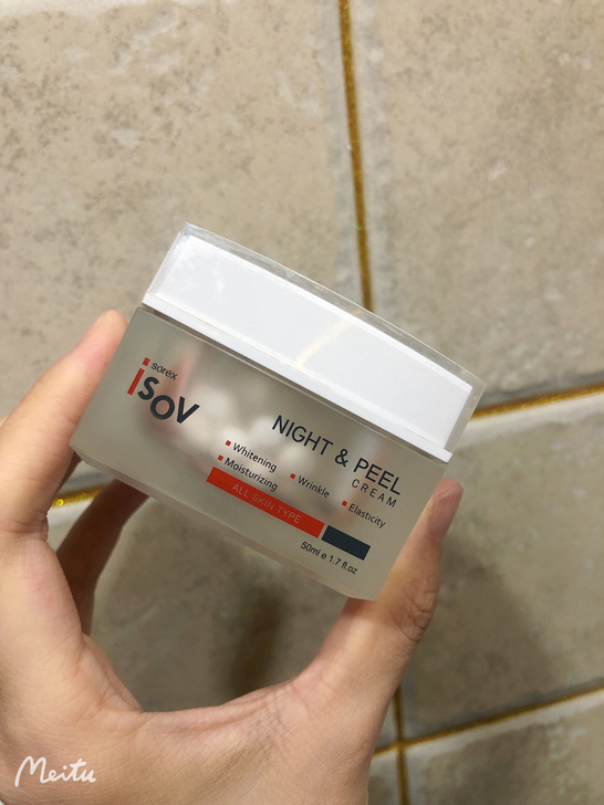 小红书|ISOV素瑞施睡眠面膜韩国医美保湿...