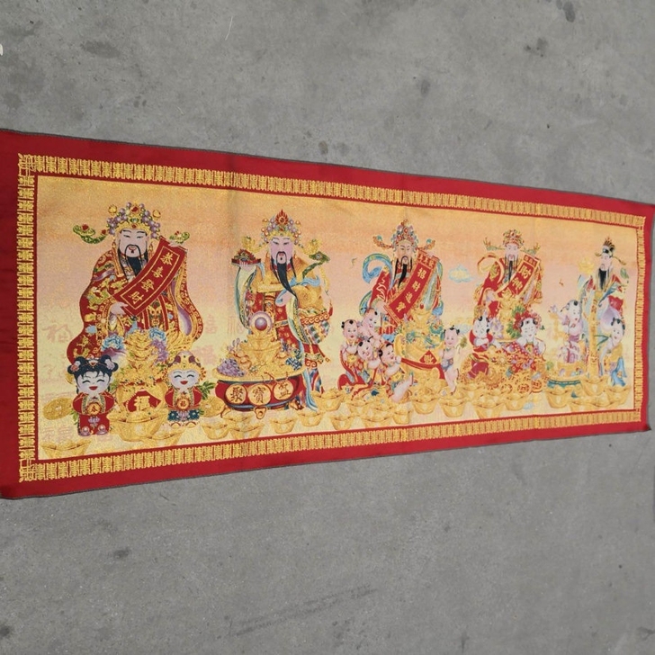 (结缘)五路财神挂画唐卡刺绣画客厅玄关招财...