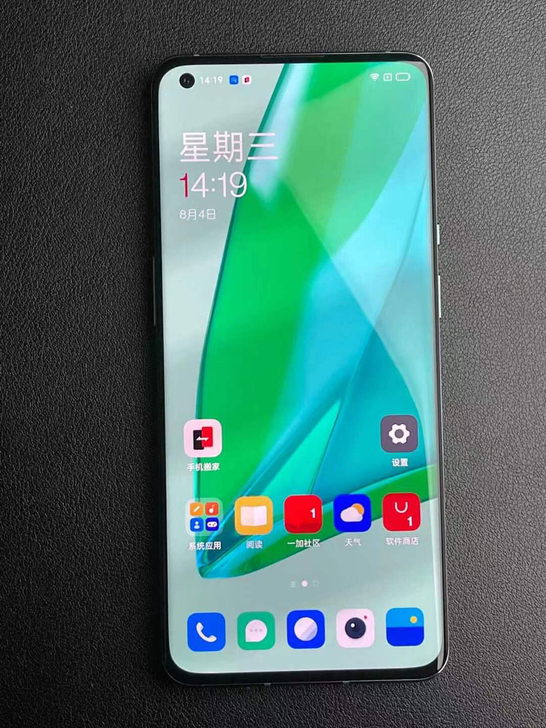 一加9pro 12+256g 99新 绿色