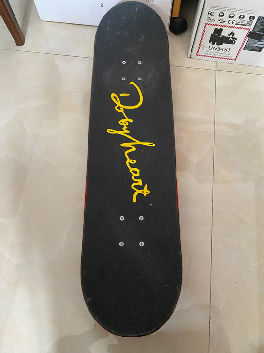 dbh滑板  九成新   无配件  拍下不退