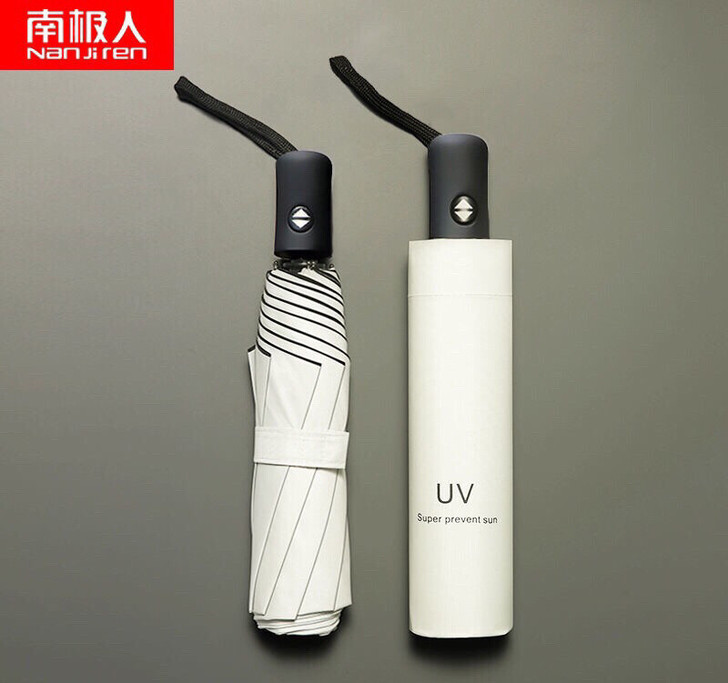 【清仓特价包邮】南极人全自动大号折叠晴雨伞...