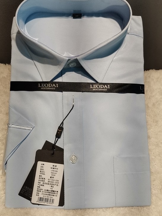 纯棉短袖衬衫高档全新男士格子衫，纯棉的夏天...