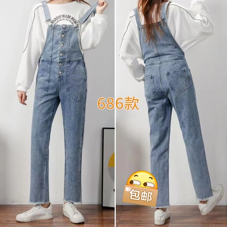 美思特女士牛仔裤全码全号