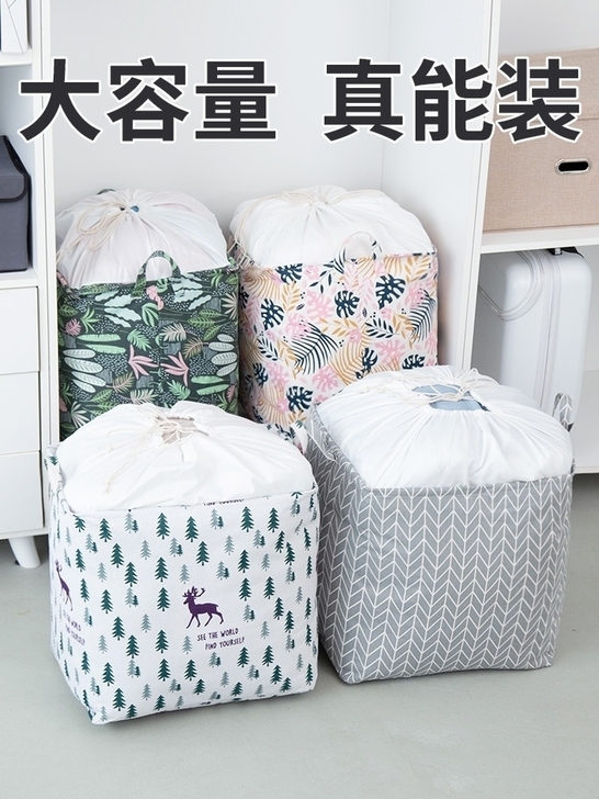衣服收纳布艺收纳箱整理袋子大号家用被子储物...