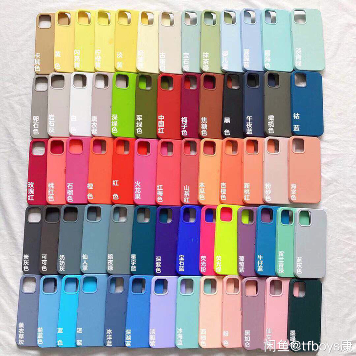 苹果液态硅胶手机壳iphonex/12/1...