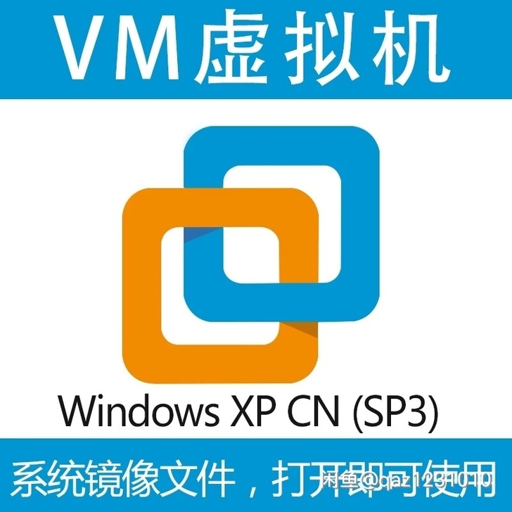 办公软件##amp；amp；效率软件/电脑...