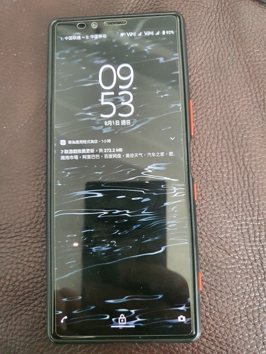 索尼xperia 1，单机，主要是想换机，...