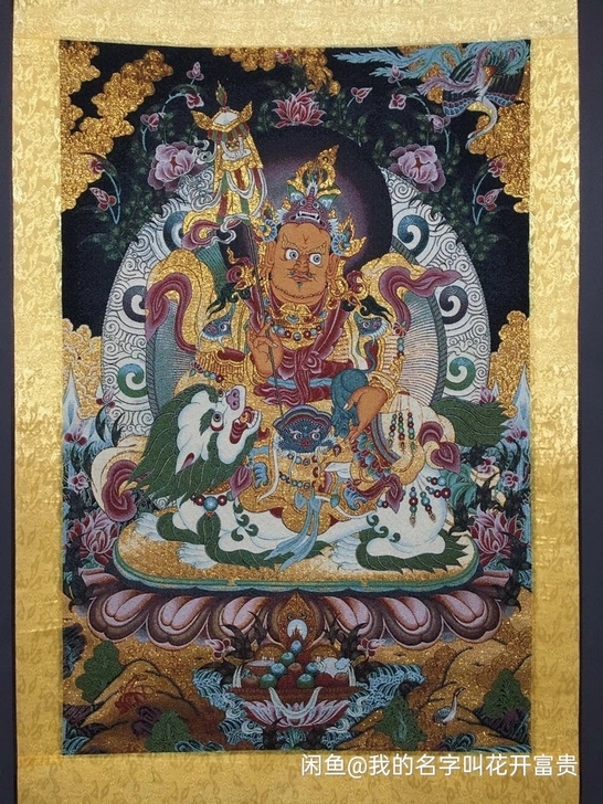 编号：唐卡155。批发中堂唐卡刺绣画 织锦...