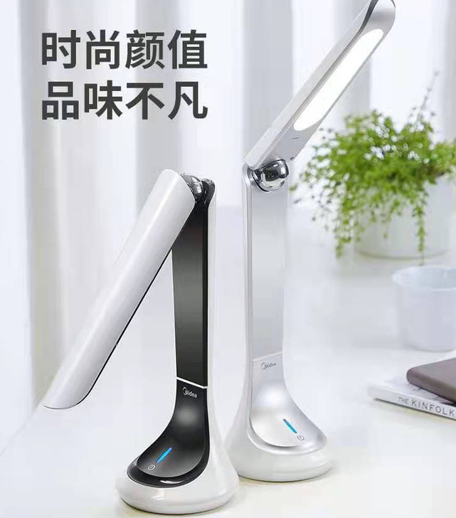 儿童学习灯护眼台灯，数量有限，先到先得，卖...