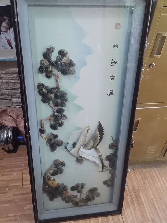 30*60老工艺画，用贝壳制作老手艺人，很...