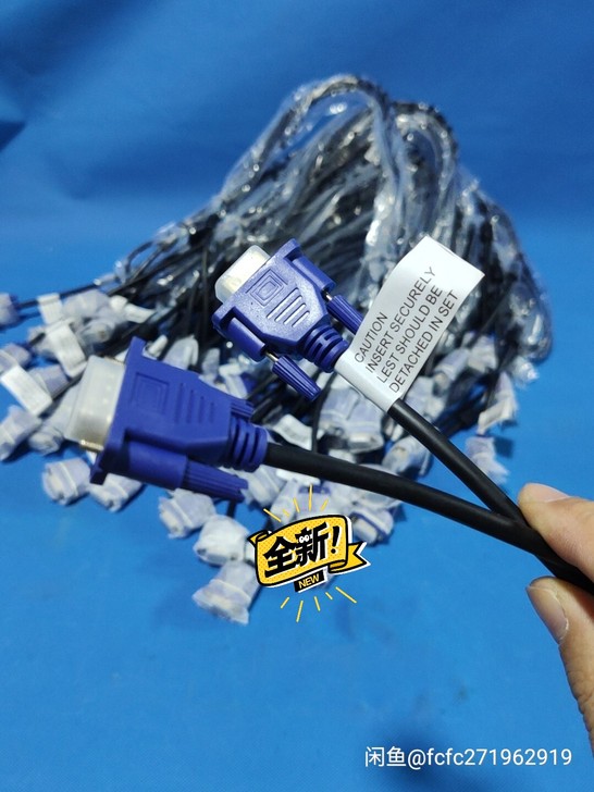 高清足米铜芯1.8米带条码3+6 VGA显...