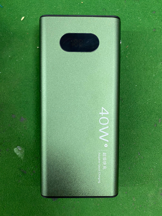 全新 40w快充移动电源华为苹果通用快充 ...