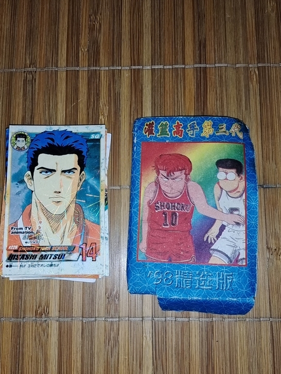 灌篮高手卡片