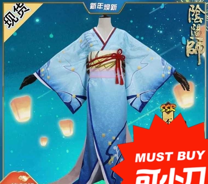 阴阳师不知火阿离浴衣