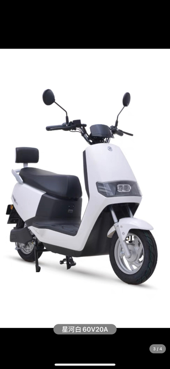 爱玛电动车九九新，买三个月，开不到一个月，...