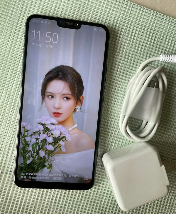 vivoX21i 原装正品手机   664