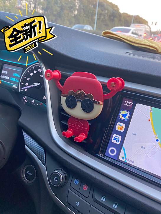 财神可爱车载手机架出风口车内车用车上支撑汽...