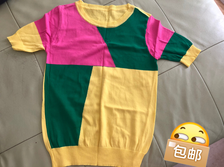 冰丝针织衫，弹性很大，可以穿到130斤。便...