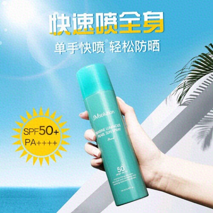 【专柜同款正品,支持扫码验证】小红书超多笔...