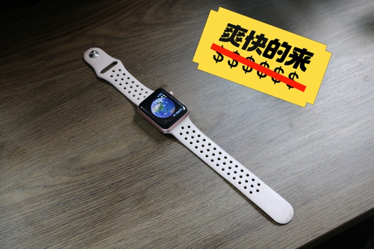 九新苹果手表！！！42mm.s2版本
