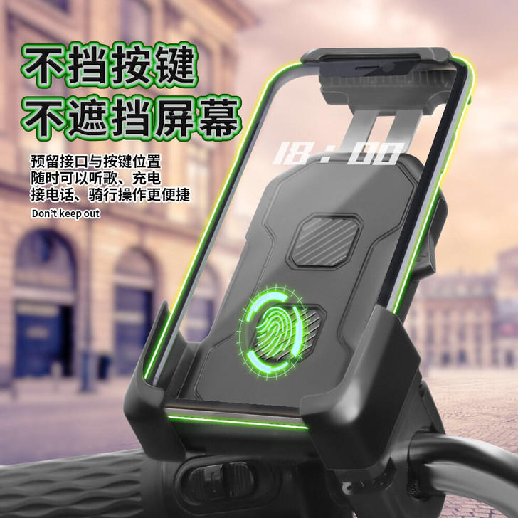电动车手机架导航支架外卖骑手摩托车载架自行...