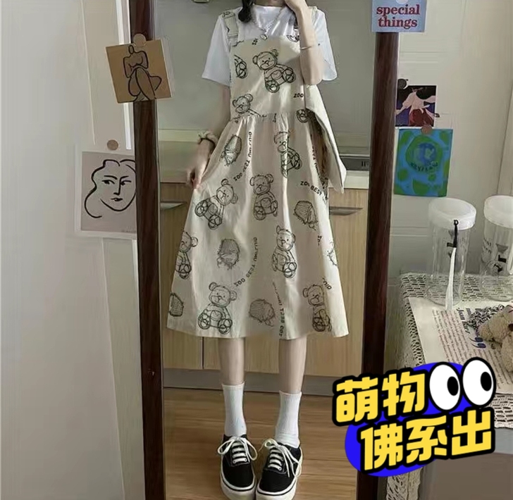 很仙的小裙子,