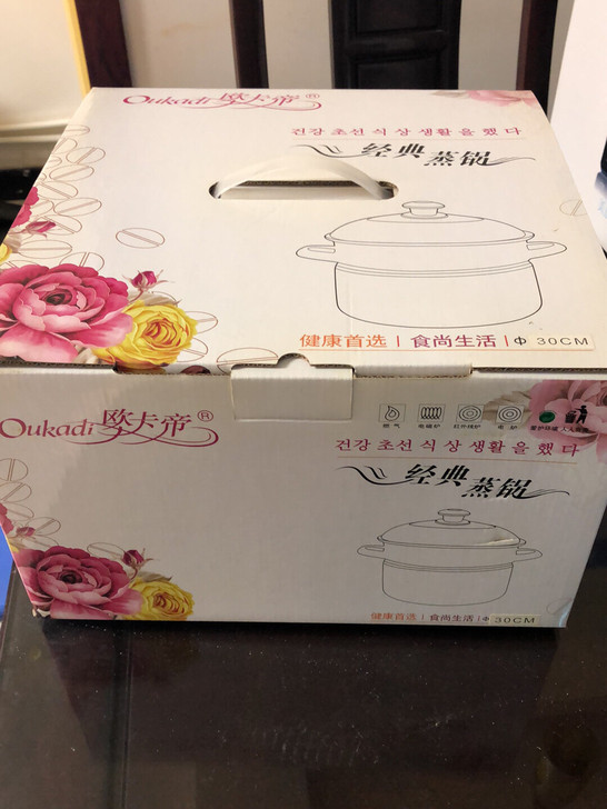 欧卡帝 蒸锅
