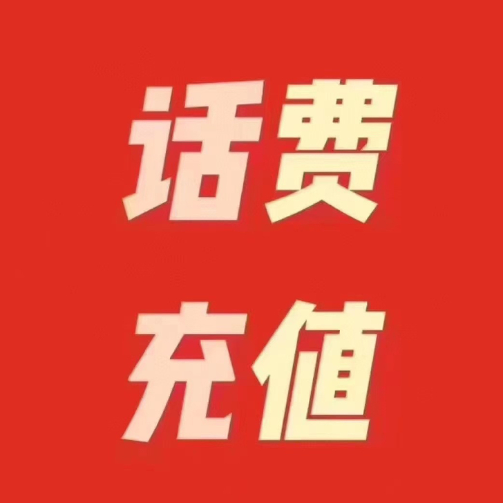 100-500以内94折