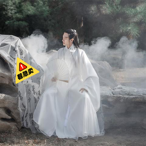 国风汉服，适合男生。（如果砍价，请把价格发...