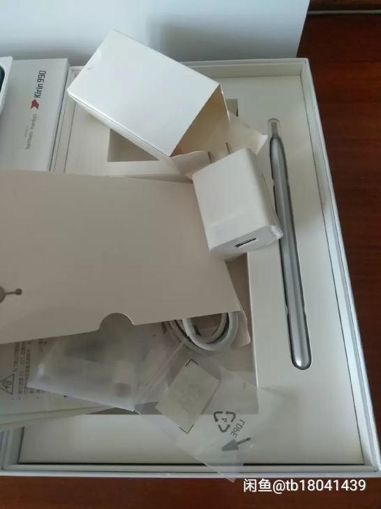 华为平板MatePad Pro 青山黛 1...