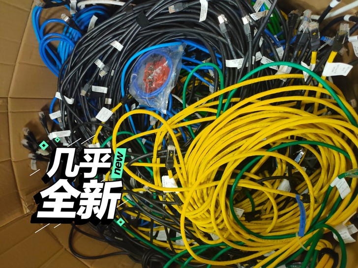 网线六类，金属口带屏蔽，无氧铜华为工程优质...