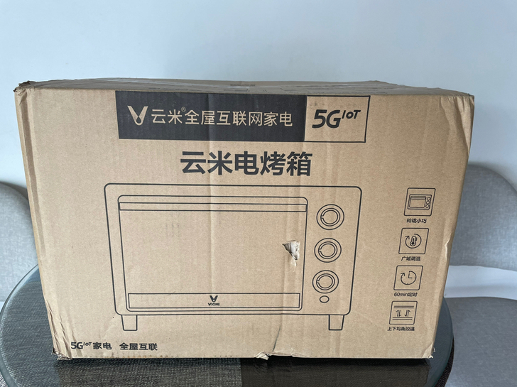 全新云米电烤箱16L，偏远地区不包邮