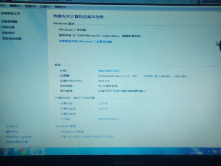 #便民#办公设备复印机维护，维修，电脑装机...
