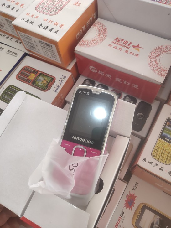 老年机 老人机  备用手机 功能机 按键手...