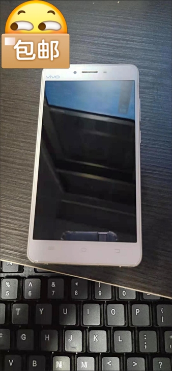 手机vivo V3max全网通4G高通八核...