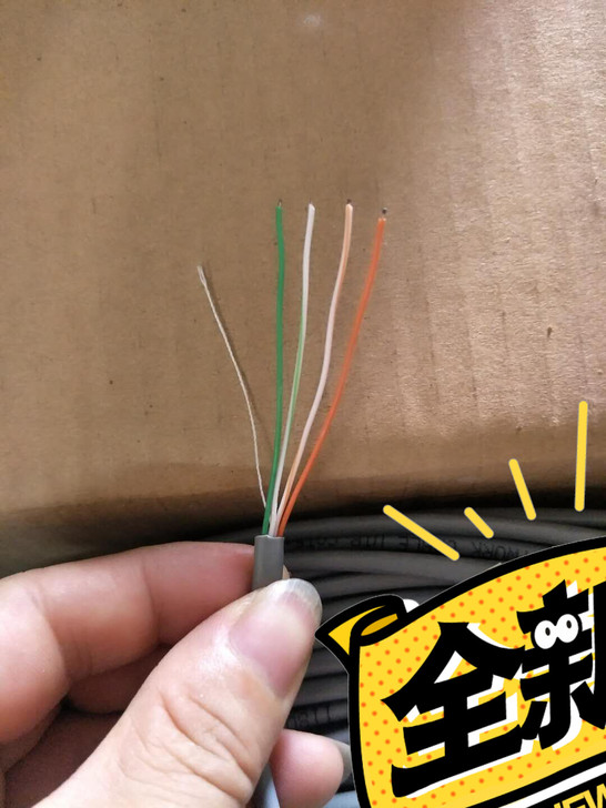 库存全新100米4芯双绞网线。可以做网线也...