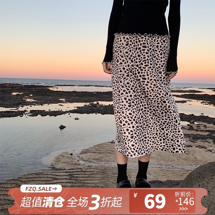 范智乔 半身裙