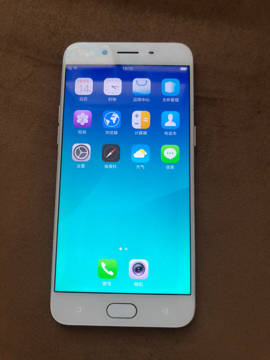 oppo r9sk