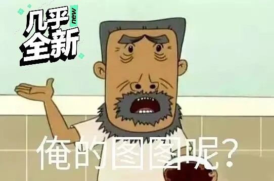 尼康D7500 机身