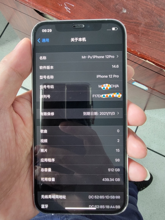iPhone12Pro  国行512G白色
