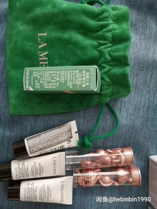 出海蓝之谜浓缩精华3ml，小红书中的，60...