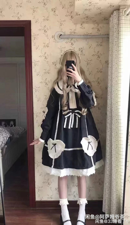 出渔老板家 甜心圆舞曲软妹裙