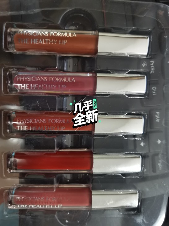 pf口红，仅试色，小红书上很多博主推，试了...