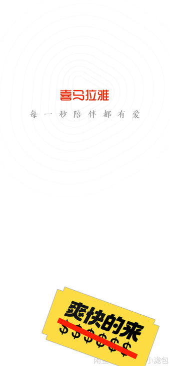 【求购】收！收！收！