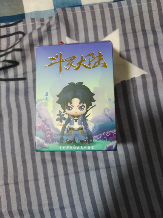 【现货】斗罗大陆史莱克七怪动画系列盲盒唐三...