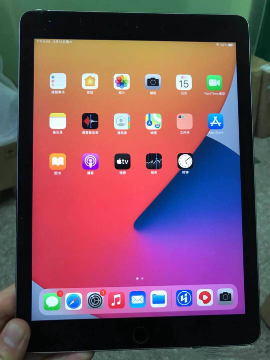 平板ipad 2019 10.2寸 128...